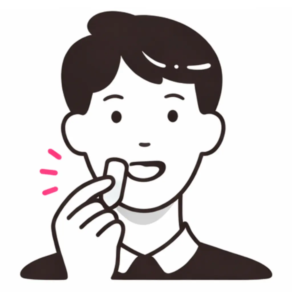 ポーションのセット